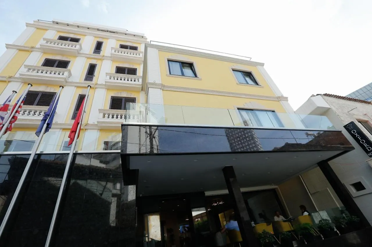 Oxford Hotel Tiran